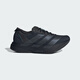 阿迪達(dá)斯 （adidas）男 跑步系列 ADIZERO ADIOS PRO 4 M 跑步鞋 HQ7411 黑色  40 