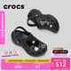 卡駱馳crocs經(jīng)典云朵老爹鞋洞洞鞋時(shí)尚百搭女鞋拖鞋一腳蹬|206750 黑色-001(含智必星) 38 (240mm)