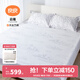 良良（liangliang）嬰兒涼席成人抗菌涼席1.8x2米兒童苧麻軟涼席夏季中學(xué)生宿舍禮盒 云端灰·1.8米床【230*205cm】 抑菌防螨-涼而不冰