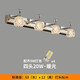 星光耀程現(xiàn)代簡(jiǎn)約鏡前燈衛(wèi)生間化妝鏡浴室洗手間鏡柜燈水晶壁燈家用6130 4頭標(biāo)準(zhǔn)版暖光