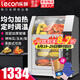 樂創(chuàng)（lecon）烤地瓜機(jī)商用烤紅薯機(jī)全自動(dòng)旋轉(zhuǎn)烤玉米土豆烤番薯機(jī)街頭擺攤小型電熱烤雞爐地瓜箱烤 新升級(jí)臺(tái)式-定時(shí)+保溫層-25斤每小時(shí)