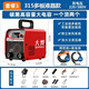 大焊315電焊機(jī)家用220v380v雙電壓小型兩用工業(yè)級焊機(jī)