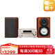 JVC【日本直郵】建伍多功能組件家庭音響高解析度音源播放 支持USB/CD-R/RW 光盤(pán)播放【需變壓器】 K-515-N金色【HIFI/無(wú)損音質(zhì)】
