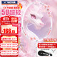 威克多勝利黃雅瓊小鐵錘全碳素單拍高磅TK-HMRL/AD(花白色）5U已穿線(xiàn)單