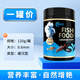魚(yú)朵億魚(yú)食觀(guān)賞小魚(yú)飼料孔雀魚(yú)七彩神仙天使小型魚(yú)飼料通用增體增色魚(yú)糧 小型觀(guān)賞魚(yú)魚(yú)糧1罐【120克】