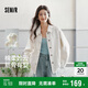 森馬（Semir）牛仔外套女中長款落肩寬松夾克2025春秋棉質通勤109125108014