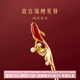 博物文創(chuàng)故宮鴻運當頭錦鯉發(fā)簪子紅瑪瑙新中式古風盤發(fā)發(fā)飾生日禮物七夕 禮盒
