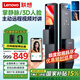聯(lián)想R6 掌靜脈 智能門(mén)鎖 指紋鎖 3D人臉識(shí)別 智能鎖 電子鎖 入戶(hù)門(mén) 密碼鎖 電子鎖