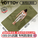 yottoy抗菌瑜伽墊防滑墊子女士地墊家用健身墊加厚減震靜音隔音運(yùn)動(dòng)墊
