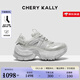 CHERY KALLY輕奢厚底老爹鞋2025夏季新款百搭增高鞋潮酷高級臟臟鞋女潮 霧靄白 【臟臟鞋】 -增高6cm 38