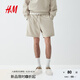 H&M男裝衛(wèi)褲夏季薄款寬松直筒運(yùn)動(dòng)跑步褲松緊腰休閑短褲1224295 淺米色 2XL 180/114