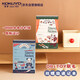 國譽（KOKUYO）中央分欄/8mm橫線/60張OB1TOY 聯(lián)名熊貓商店campus雙螺旋速記本上翻本綠色1本WSG-SN0MB66-1