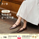7or9咖啡糖 瑪麗珍女鞋2023新款平底鞋復(fù)古法式舒適女鞋送閨蜜小床墊 咖啡糖1.8cm 35