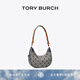 Tory Burch 湯麗柏琦【七夕禮物】 T MONOGRAM 腋下包TB肩背新月包TB 158513 Tory 海軍藍(lán) 405 OS