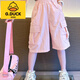 G.DUCKKIDS女童工裝短褲2025夏季新款女童時尚洋氣寬松休閑百搭七分褲中大童 亮粉色 150