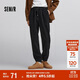 森馬（Semir）休閑褲男肌理感燈芯絨長(cháng)褲冬拼接抽繩束腳褲錐形101724127111 