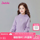 笛莎童裝女童衛(wèi)衣2025年春季中大童時(shí)尚寬松連帽衛(wèi)衣 紫色 150
