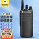 摩托羅拉（Motorola）摩托羅拉C1200數字無(wú)線(xiàn)對講機遠距離大功率手臺CP1200升級版 標準 標準