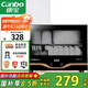 康寶（Canbo）消毒柜家用小型立式高溫消毒碗柜小型迷你碗筷收納柜餐具茶杯二星臺式【國家補(bǔ)貼】XDR30-TVC1