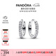 潘多拉（PANDORA）閃耀簡約耳環(huán)鑲嵌設(shè)計時髦單品高級七夕情人節(jié)禮物送女友