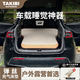 塔吉比（TAKIBI）充氣床墊拉絲氣墊床汽車(chē)后排睡覺(jué)神器戶(hù)外露營(yíng)suv后備箱彈絲睡墊 TPU通用款+無(wú)刷泵195*130*10CM