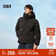 森馬（Semir）輕松羽絨系列羽絨服男防水防風(fēng)冬外套情侶101724113202