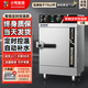 小鴨蒸飯柜商用電蒸箱蒸飯機飯店酒店單位食堂天然氣液化氣饅頭包子米飯蒸柜爐全自動(dòng)蒸飯車(chē)燃氣蒸飯箱 【上置定時(shí)定溫款】大6盤(pán) 220V/380V
