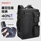 SWICKY真空壓縮背包商務(wù)通勤多功能氣囊雙肩包大容量出差旅行包電腦包