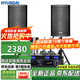 HYUNDAI現代BK10專(zhuān)業(yè)中小型會(huì )議室音響套裝壁掛式音箱藍牙功放無(wú)線(xiàn)話(huà)筒組合教學(xué)培訓店鋪音響系統設備