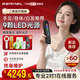 科諾308白癜風(fēng)治療儀紫外線銀屑病光療儀308P1/P4/P6家用非激光照白斑 308P6-60高強(qiáng)度 全身/手足推薦