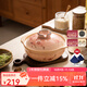 萬(wàn)土燒 日式土鍋煲仔飯專(zhuān)用陶瓷砂鍋煲湯鍋家用沙鍋新居喬遷禮物 花見(jiàn)5號鍋中鍋（3口之家用） 2L