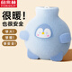 俞兆林（YUZHAOLIN）注水熱水袋暖水袋暖手寶熱敷暖肚子暖寶寶1000ml粉