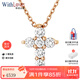 WithLove唯愛(ài)品越 玫瑰18K金十字架鎖骨吊墜項鏈 女款18分群鑲鉆石套鏈 共18分 玫瑰18K金/現貨