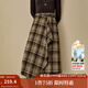 茵曼2025秋冬女裝新款復古不規則荷葉邊格子半身裙寬松A字裙子 綠咖格 L