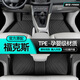 峰夢(mèng)適用于?？怂鼓_墊tpe全包圍兩廂三廂經(jīng)典原廠(chǎng)汽車(chē)2012后排主副駕 【單層耐磨款】原廠(chǎng)TPE腳墊 【12-18款】?？怂? title=