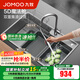 九牧（JOMOO）廚房水槽大單槽洗菜盆一體盆304不銹鋼納米洗碗槽瀑布魔法師水槽 【納米灰】收納水槽78*48-含龍頭（無瀑布）預(yù)售