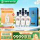 勁牌 毛鋪苦蕎酒 黑蕎 42度 500ml*6瓶 整箱裝