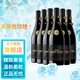 桃樂絲（Torres）特選公牛血干紅葡萄酒750ml*6瓶西班牙原瓶進(jìn)口溫和柔軟精致果香 750ml*6瓶