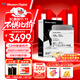 西部數據（WD）20TB企業(yè)級氦氣機械硬盤(pán)HC560 SATA 7200轉512MB CMR垂直 服務(wù)器硬盤(pán) 3.5英寸WUH722020BLE6L4