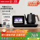 鳴盞全自動(dòng)底部上水電熱水壺茶藝燒水壺紫外滅菌烘干電茶爐泡茶具整套