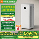 米家小米【新品上市】小米空氣凈化器5Pro 家用除甲醛凈化器  除菌除過敏  母嬰認(rèn)證智能互聯(lián)
