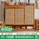 家逸實(shí)木鞋柜門(mén)口鞋柜入戶進(jìn)門(mén)玄關(guān)柜隔斷鞋架陽(yáng)臺(tái)門(mén)外收納柜門(mén)廳柜 三門(mén)櫻桃木色