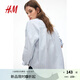 H&M女裝襯衫2025夏季新款休閑空調(diào)衫翻領(lǐng)寬松法式長(zhǎng)袖襯衣1229808 淺藍(lán)色/條紋 M 165/96