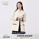 愛(ài)居兔愛(ài)居兔春季新款學(xué)院風(fēng)休閑小西裝西服外套女EWXSJ1N007A 米白鑲拼07 S 155/80A