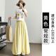 FSHE黃色花苞裙褲女夏季新款高腰寬松顯瘦垂感燈籠褲小個子休閑闊腿褲 黃色  常規(guī) S 建議體重70-95斤