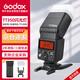 神牛（Godox）TT350-O 奧林巴斯/松下 機頂燈外拍燈 高速TTL熱靴燈