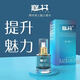 費爾蒙情趣香水男性刺激荷爾蒙持久留香情侶成人房事調(diào)情約會神器 【女用斬男】費洛蒙女士香水*1