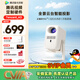 騰訊極光投影A3 云臺投影儀家用 騰訊視頻定制硬件品牌 真1080P便攜投影機 高清智能家庭影院 國家補貼 