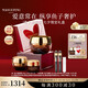 毛戈平奢華魚子醬面膜145g涂抹面膜補水緊致護(hù)膚品禮盒七夕情人節(jié)禮物