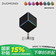 多曼尼（DUOMONDI）DS16 無線藍牙音響 吉克雋逸推薦 360°環(huán)繞立體聲HiFi音質(zhì) 炫彩燈光演繹 戶外便攜式音箱 極夜黑